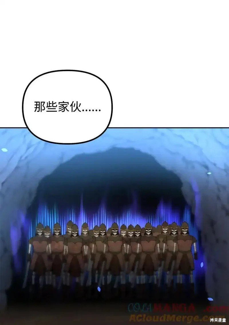 第111话