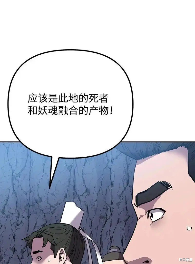 第111话