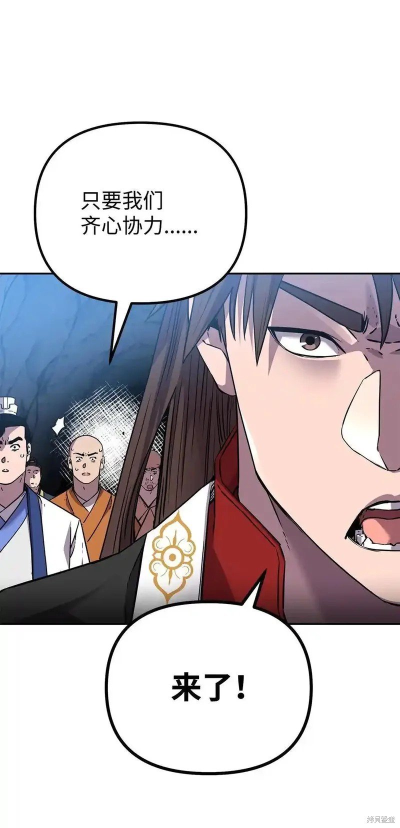 第111话