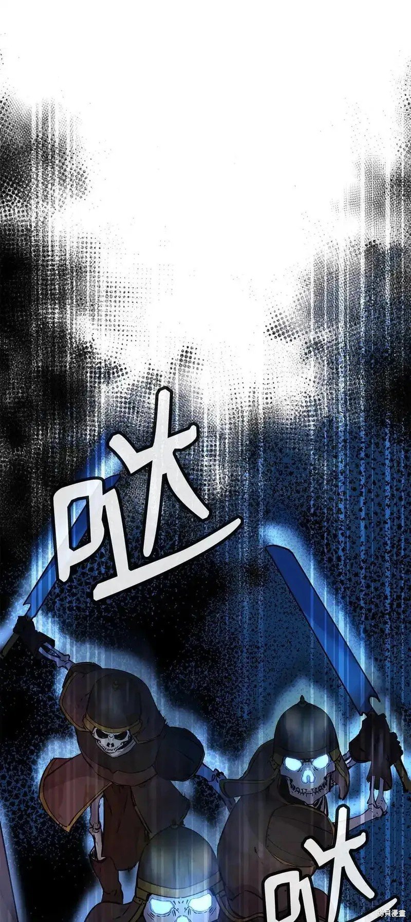 第111话
