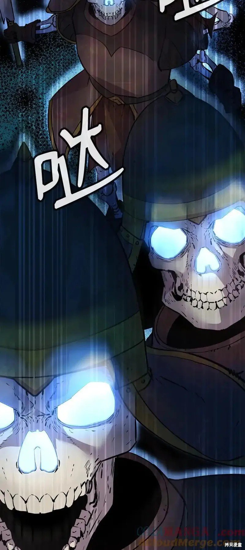 第111话