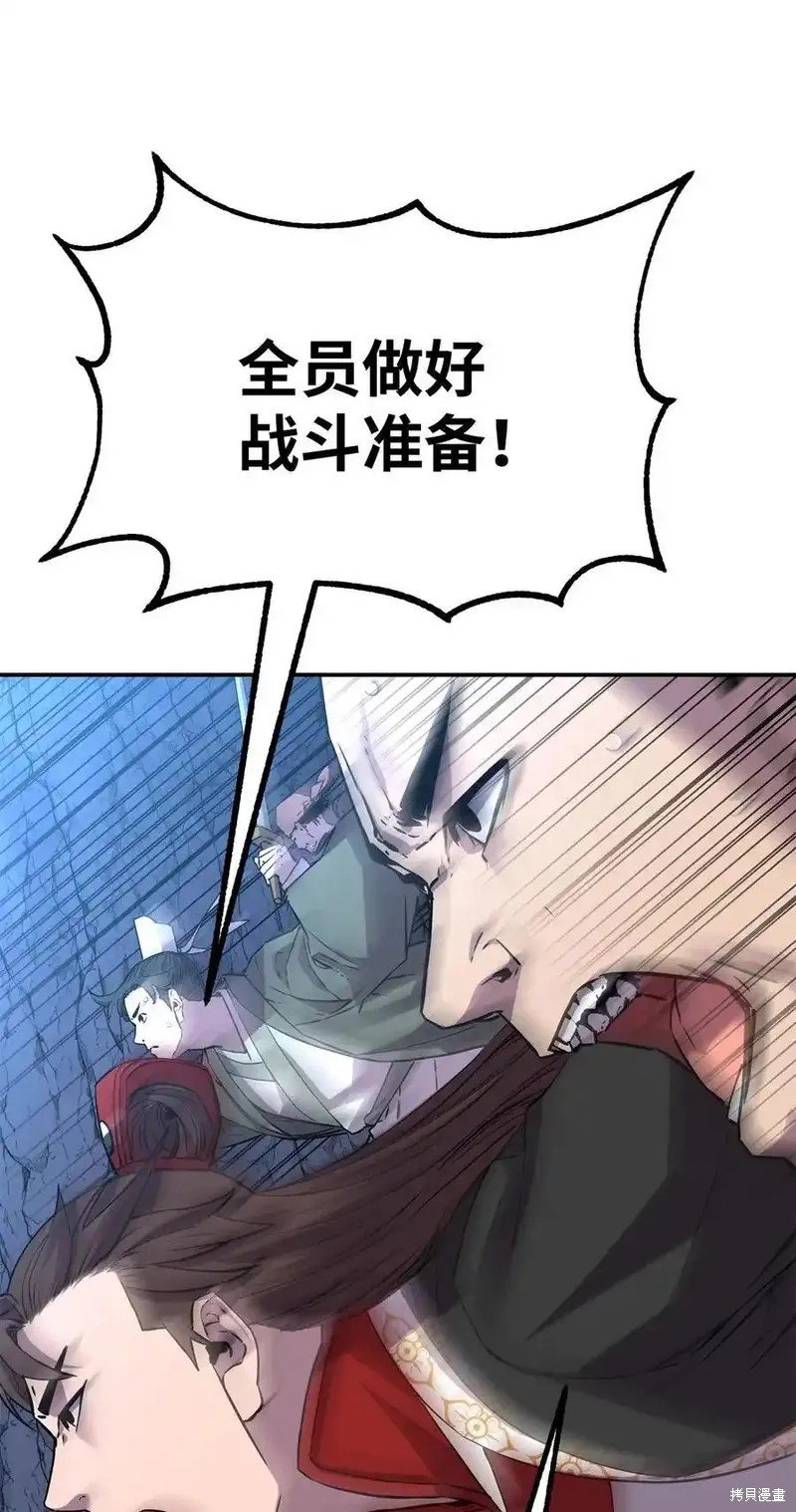 第111话