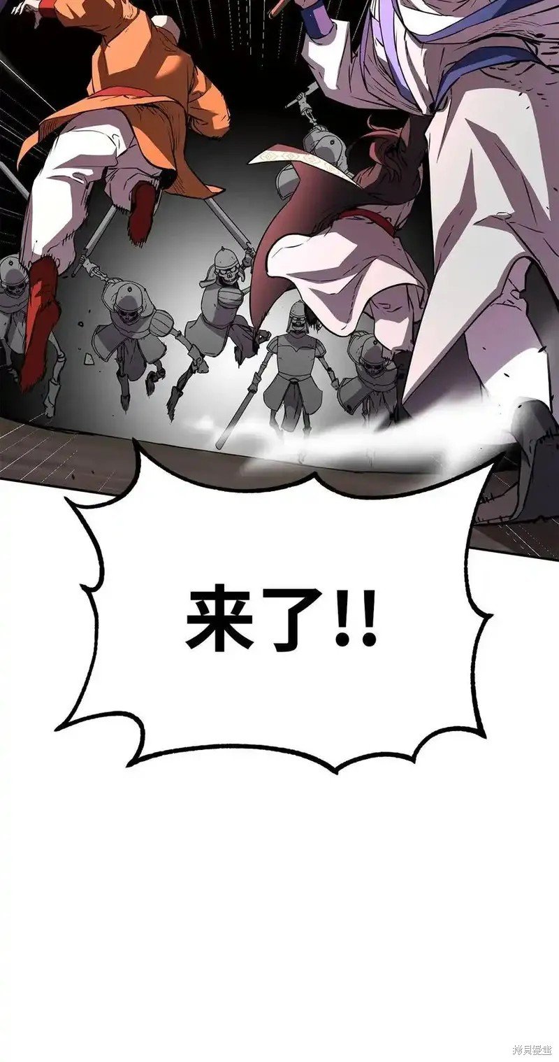 第111话