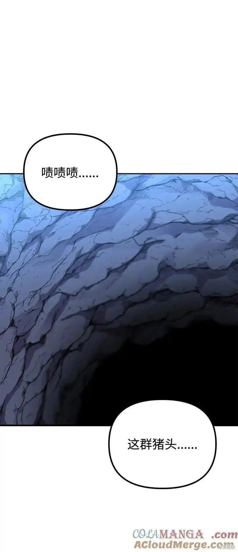 第111话