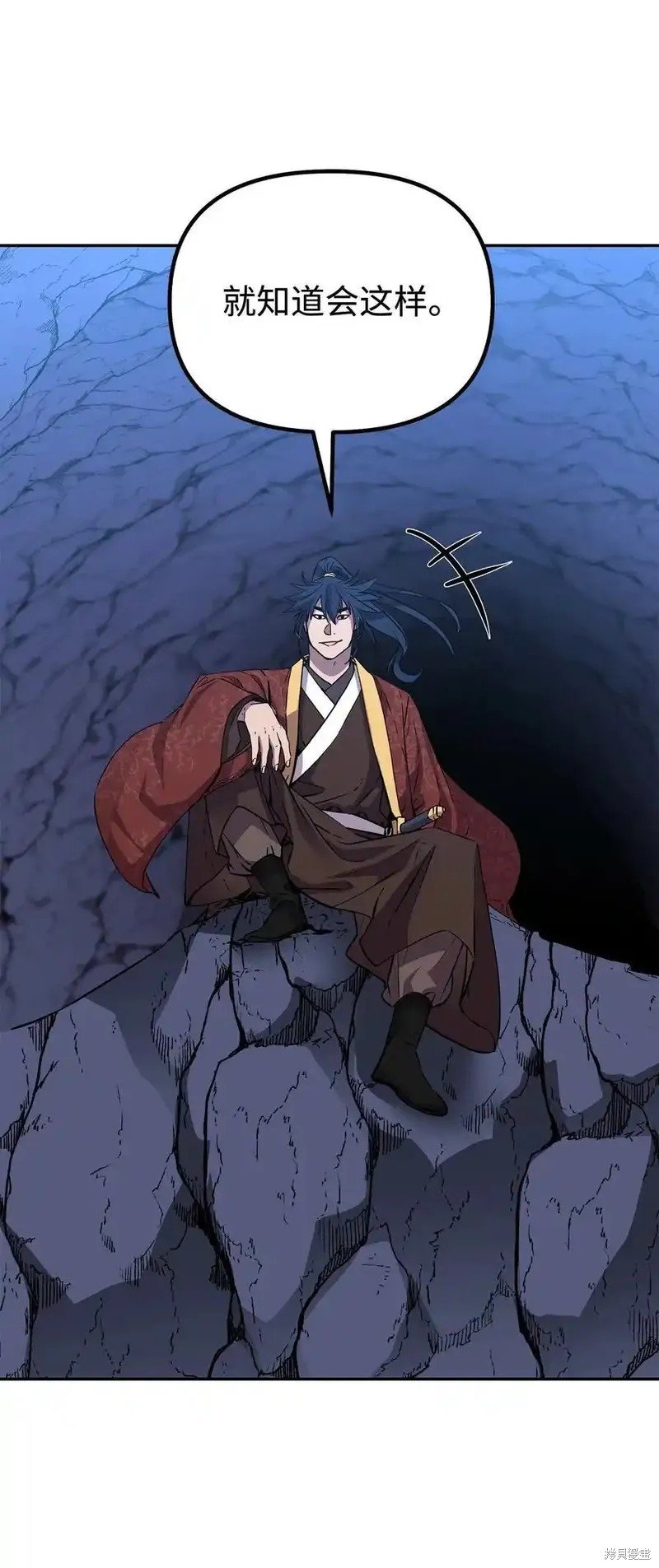 第111话