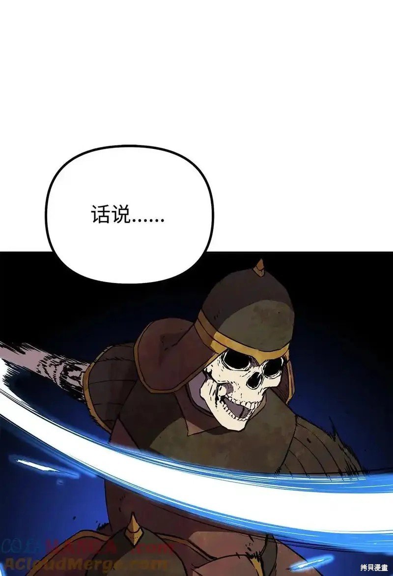 第111话
