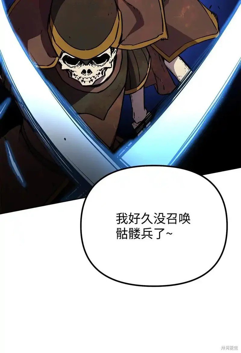 第111话