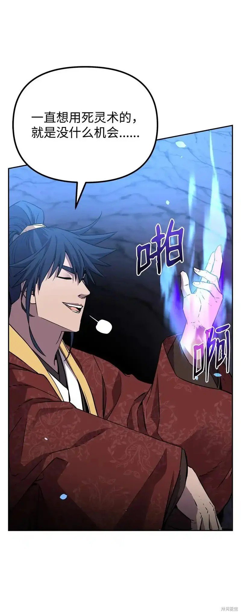 第111话
