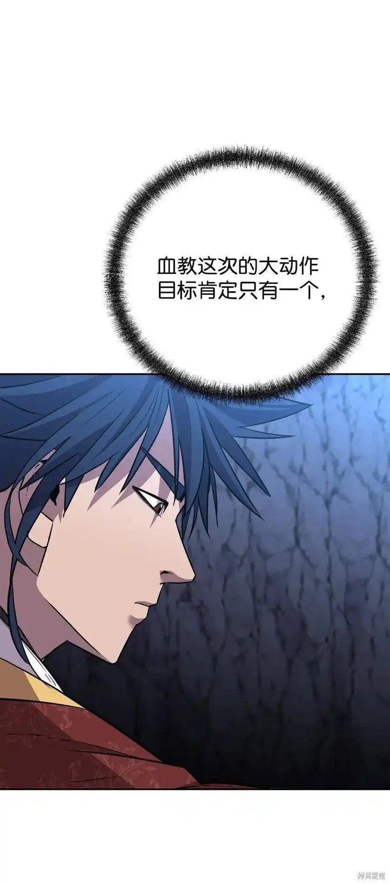 第111话
