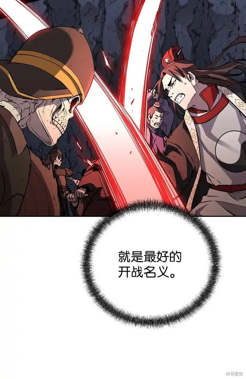 第111话