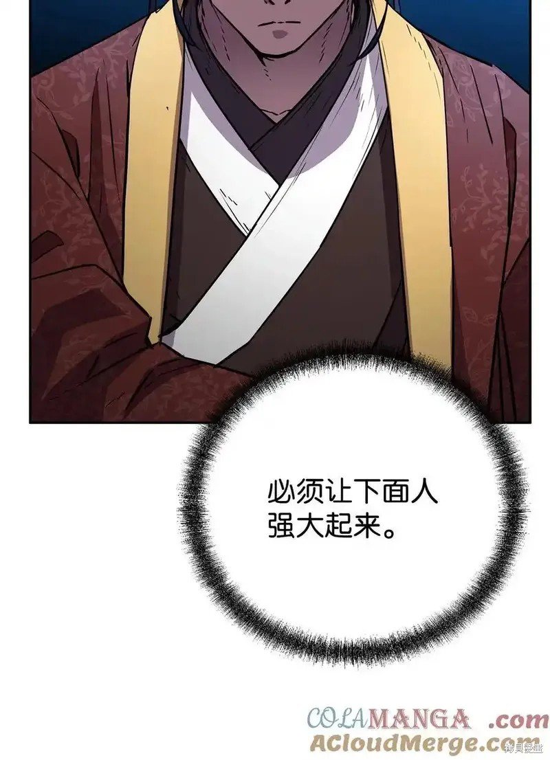 第111话