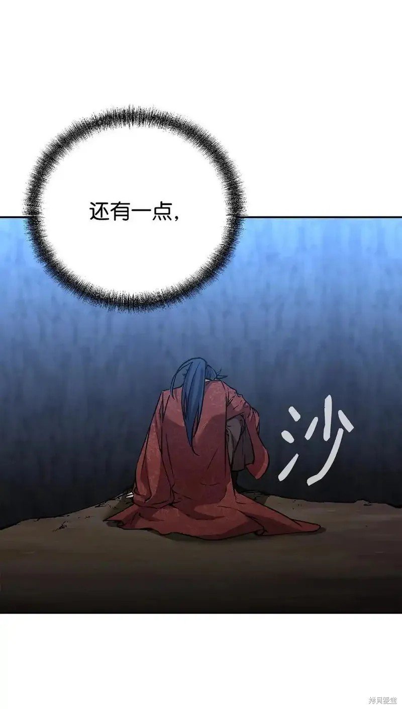 第111话