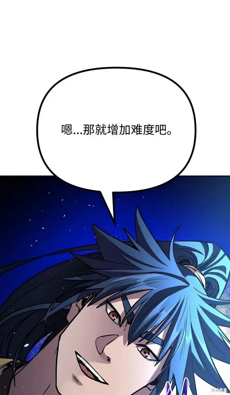 第111话