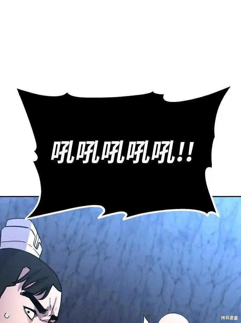 第111话