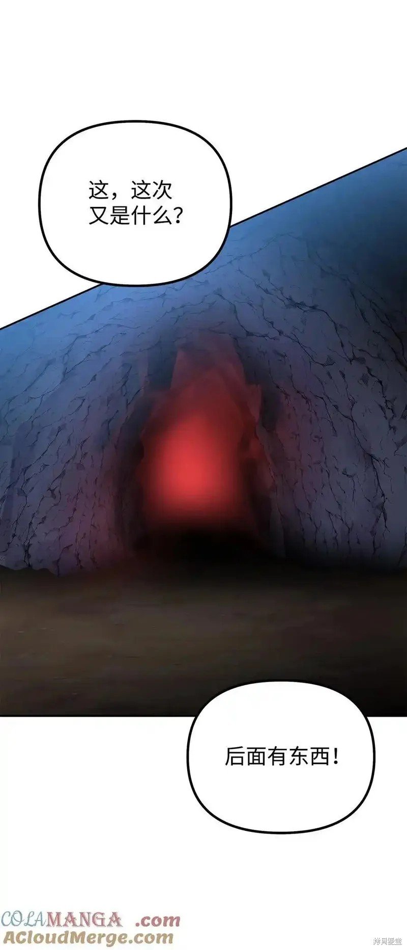 第111话