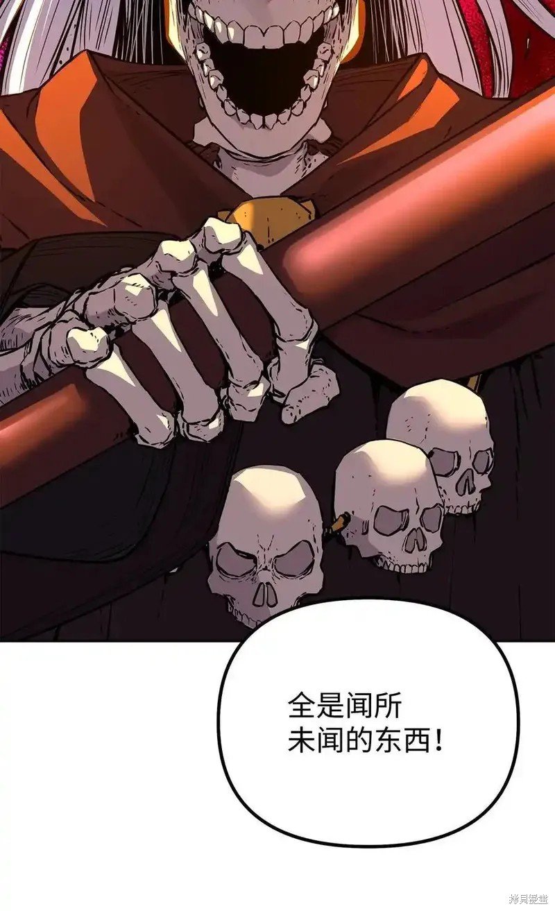 第111话