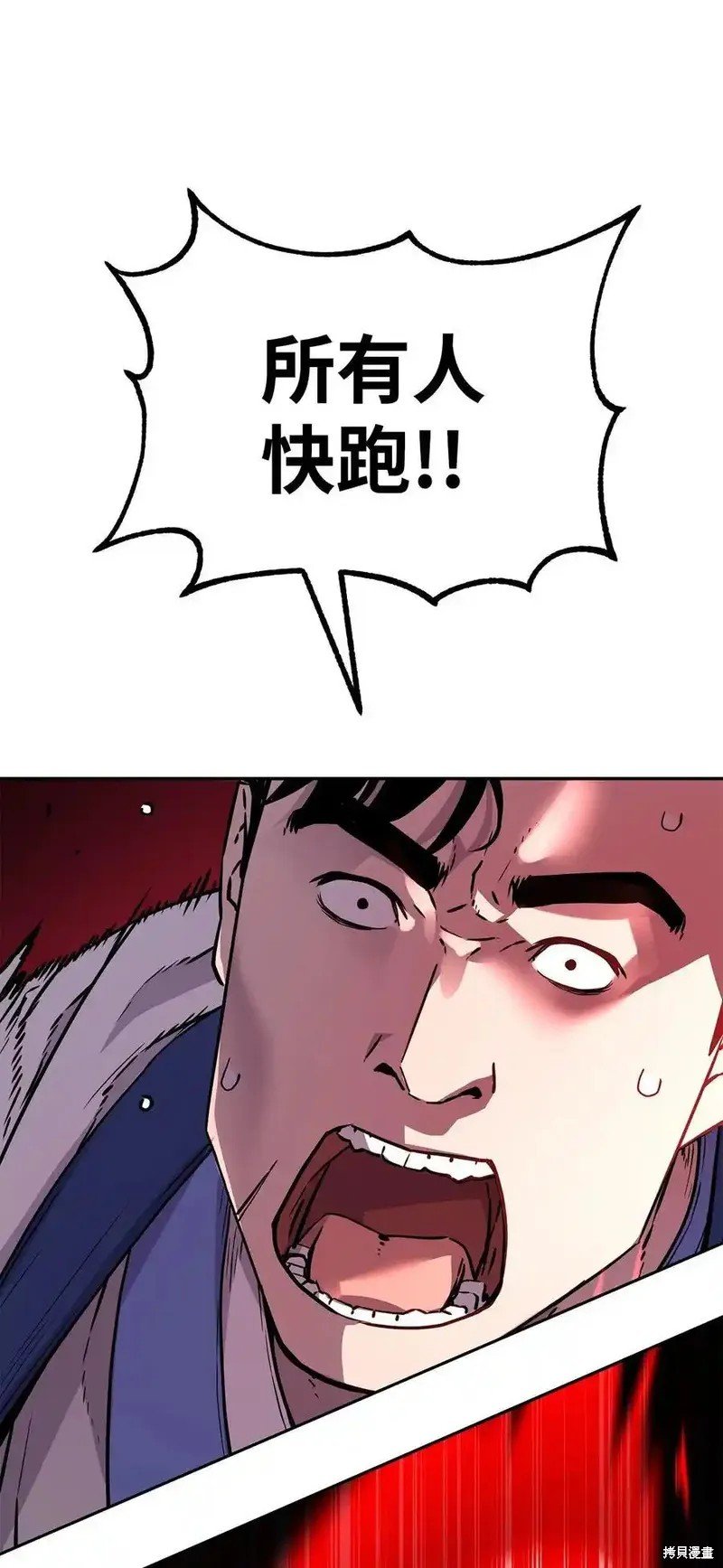 第111话