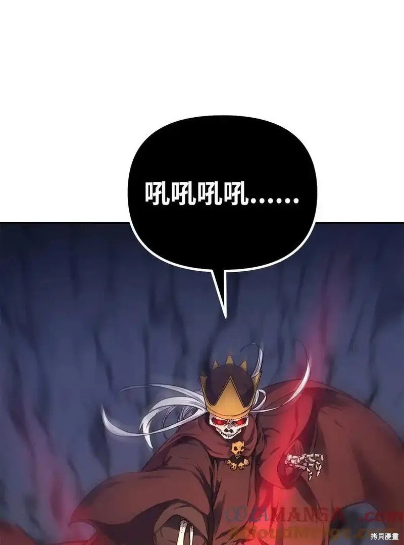 第111话
