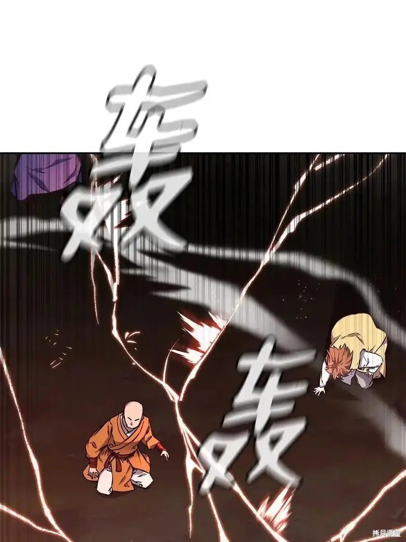 第111话