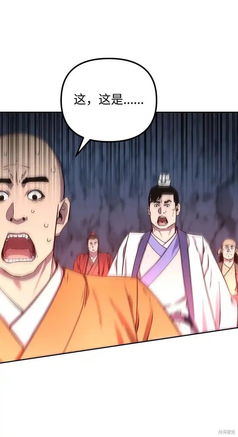 第111话