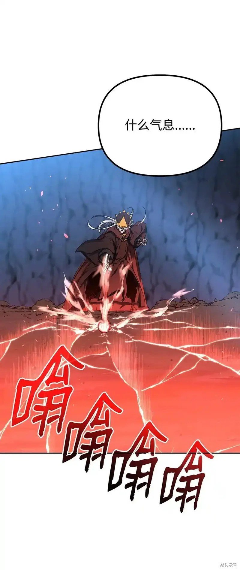 第111话
