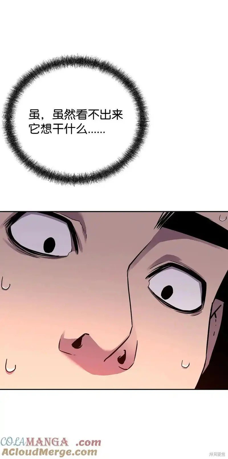 第111话