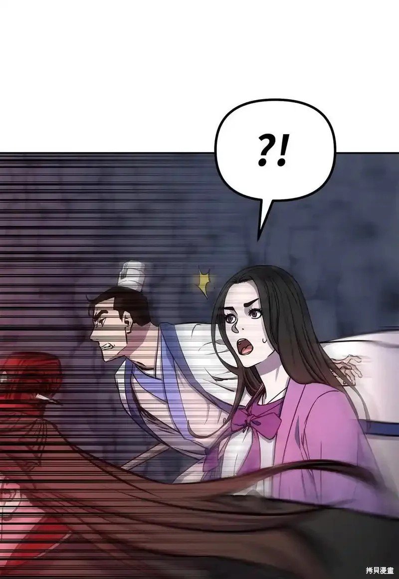 第111话