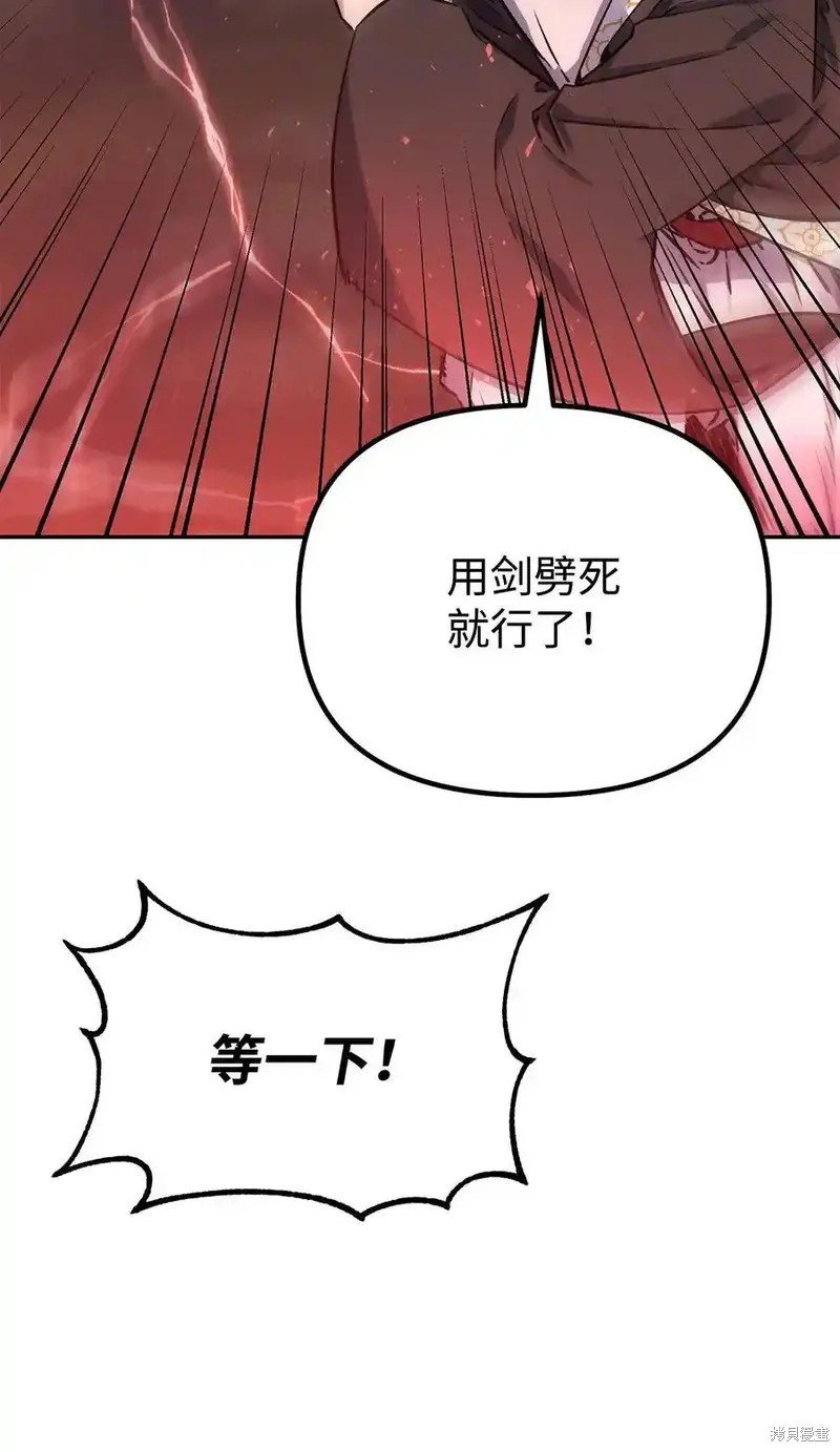 第111话