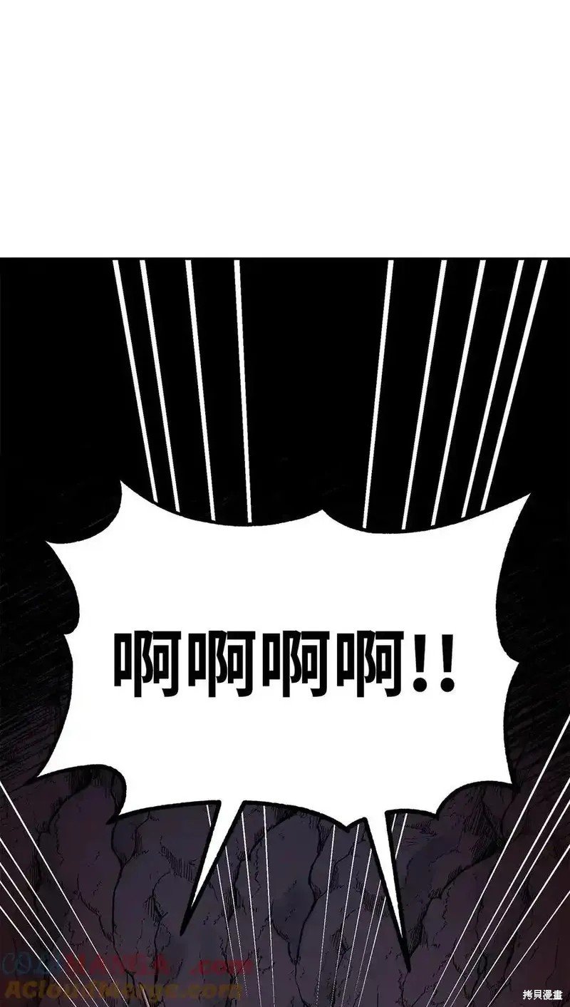 第111话