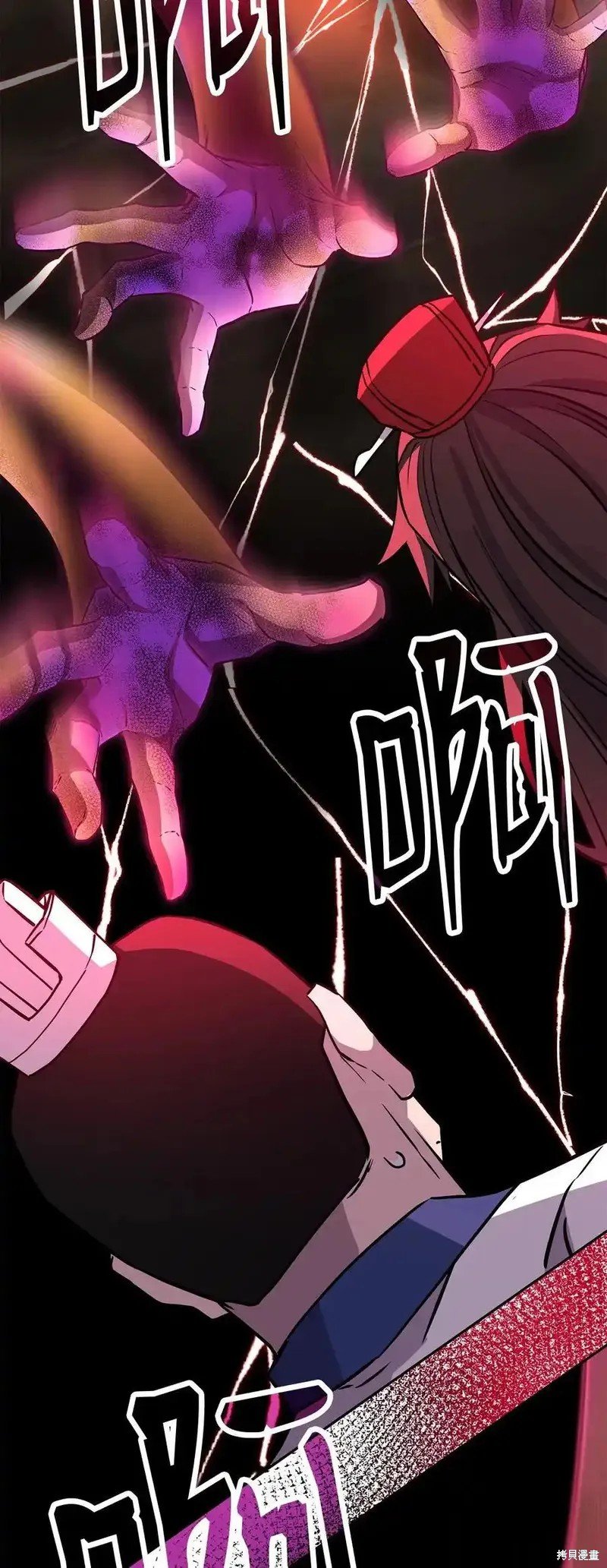 第111话
