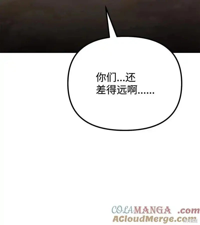 第112话