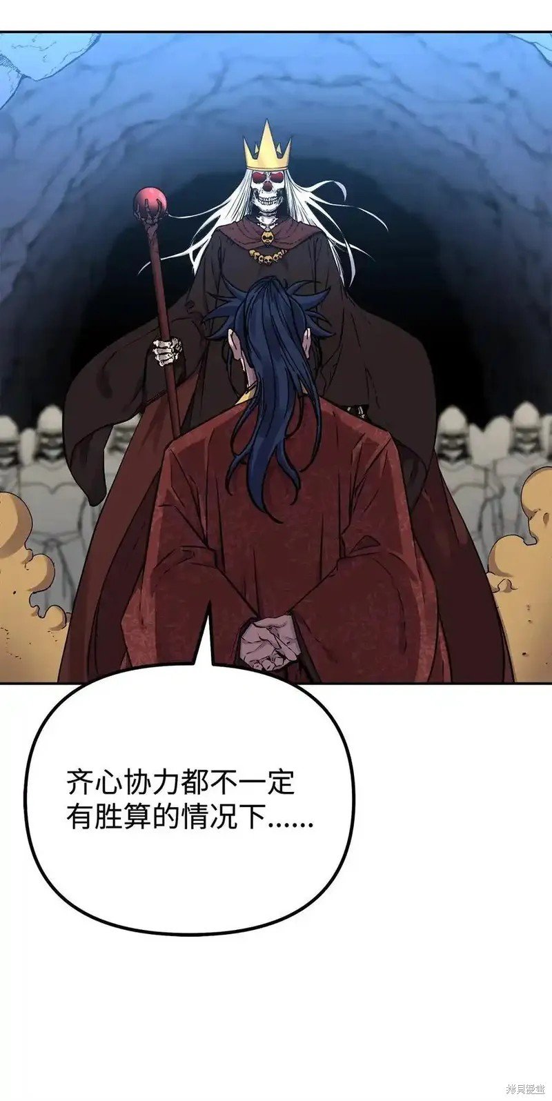 第112话