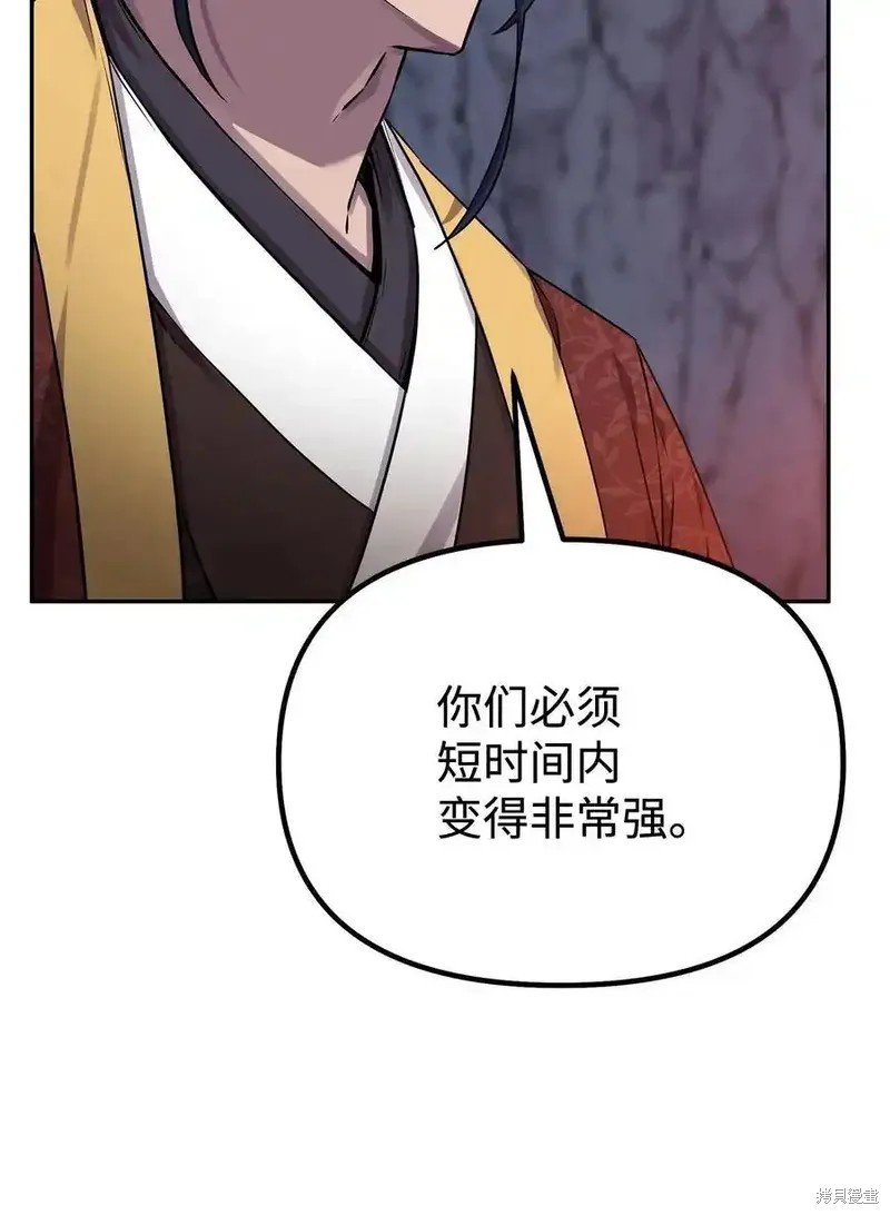 第112话