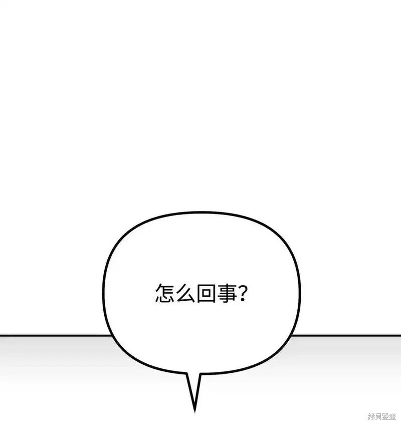 第112话