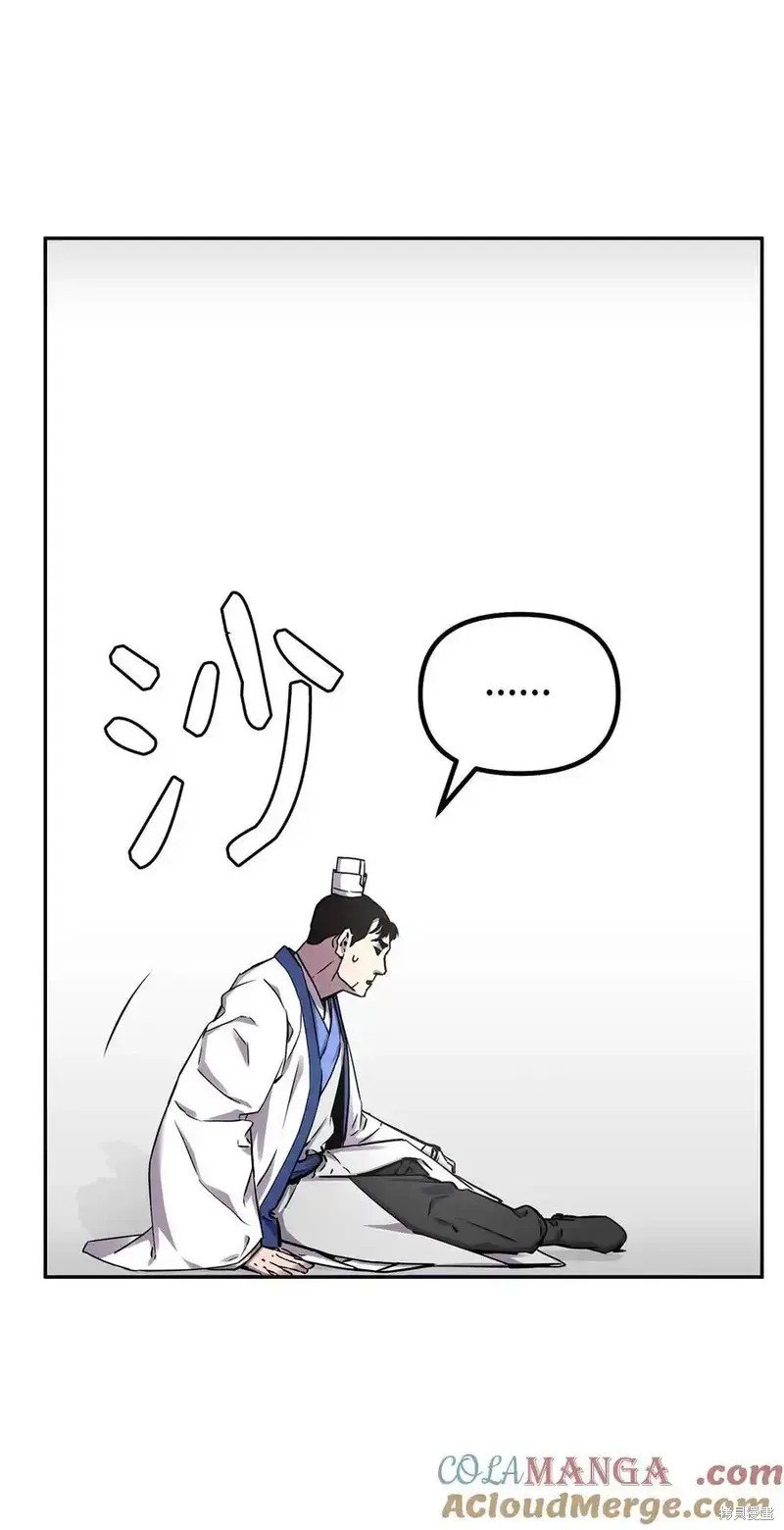 第112话
