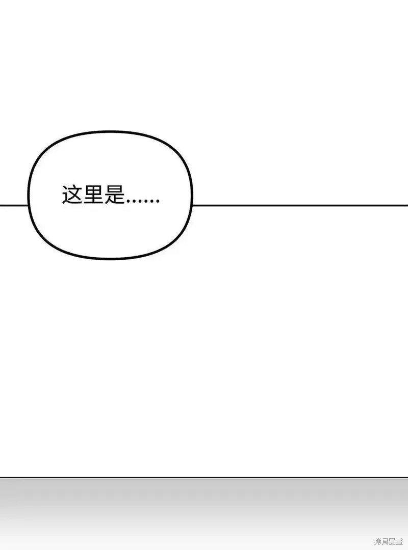 第112话