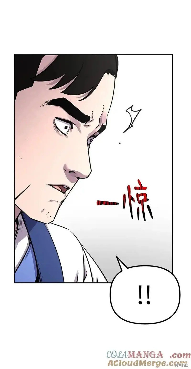 第112话