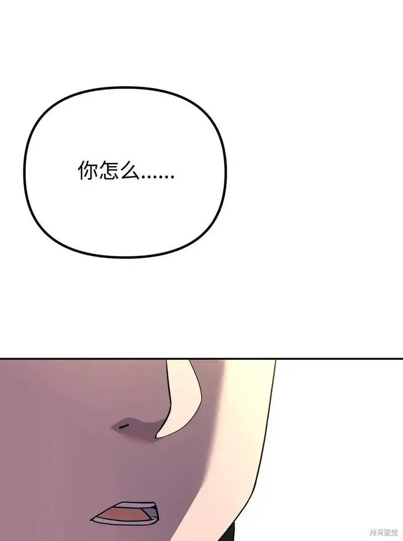 第112话
