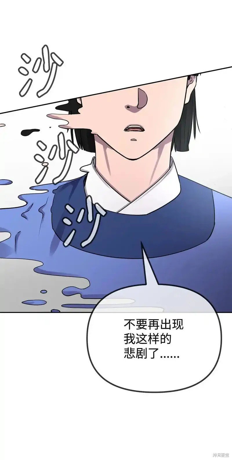 第112话