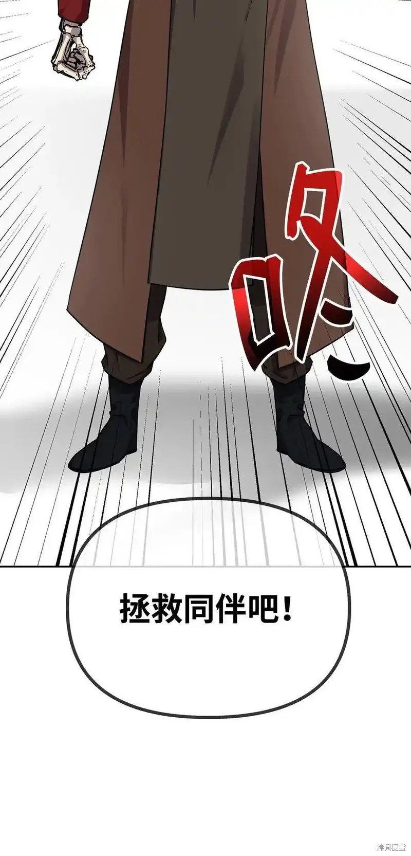 第112话