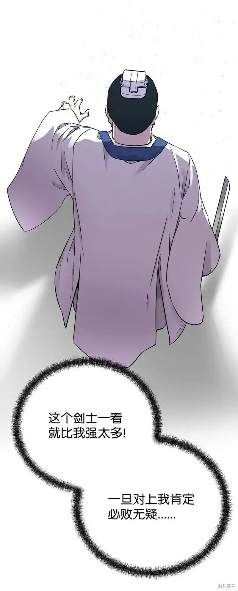 第112话