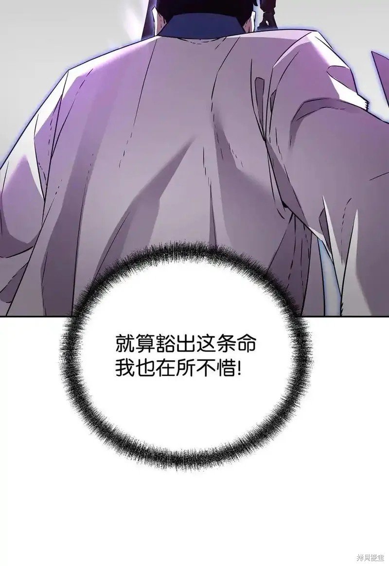 第112话