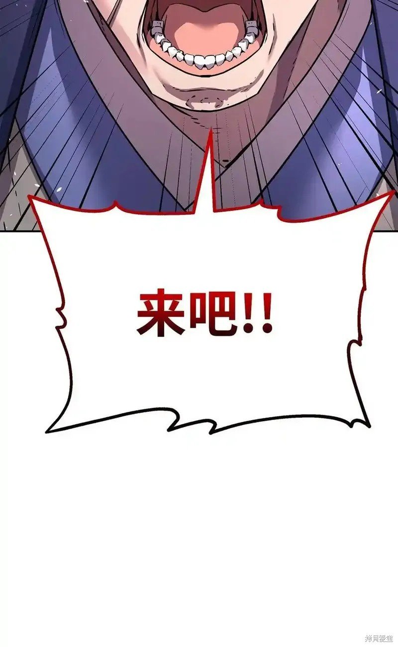 第112话