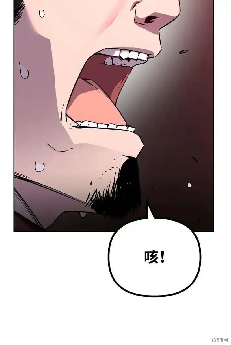 第113话