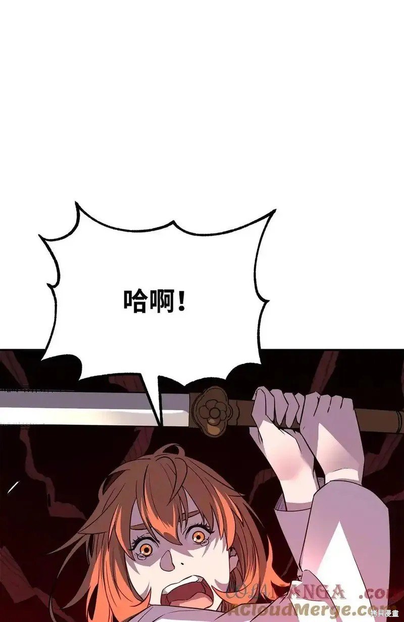 第113话