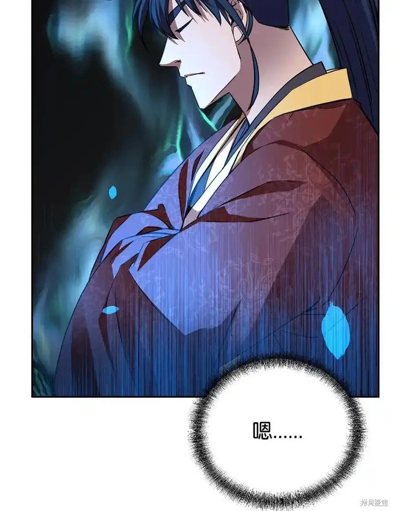 第113话