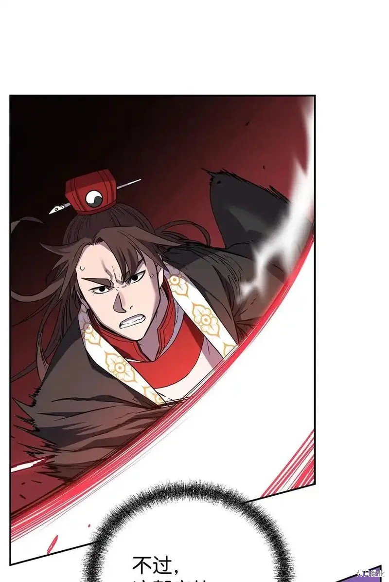 第113话
