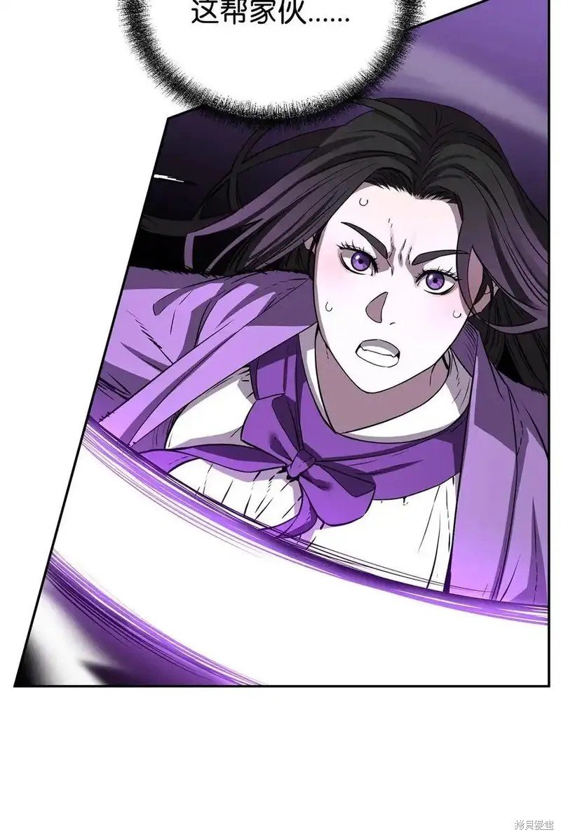 第113话