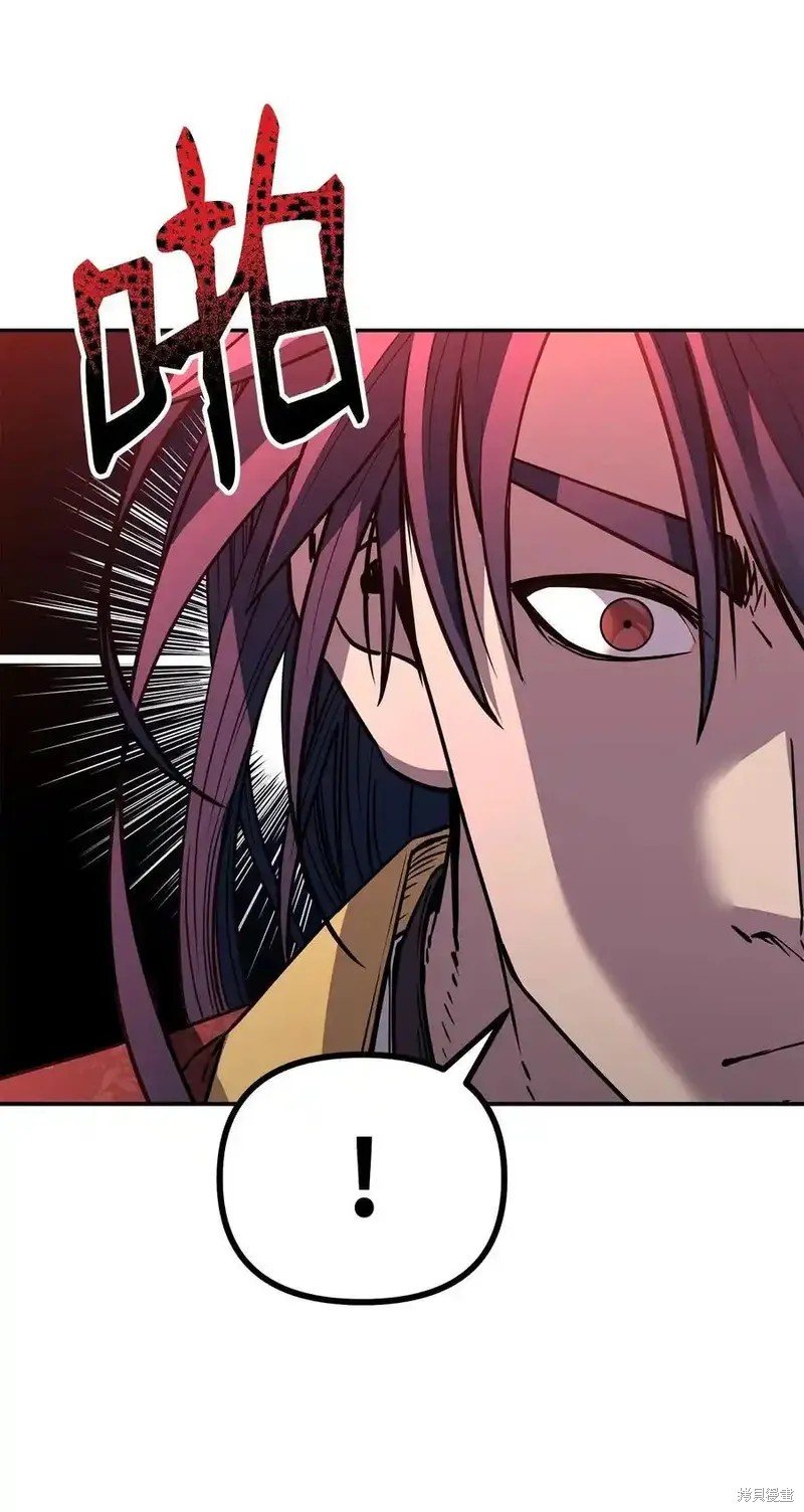 第113话