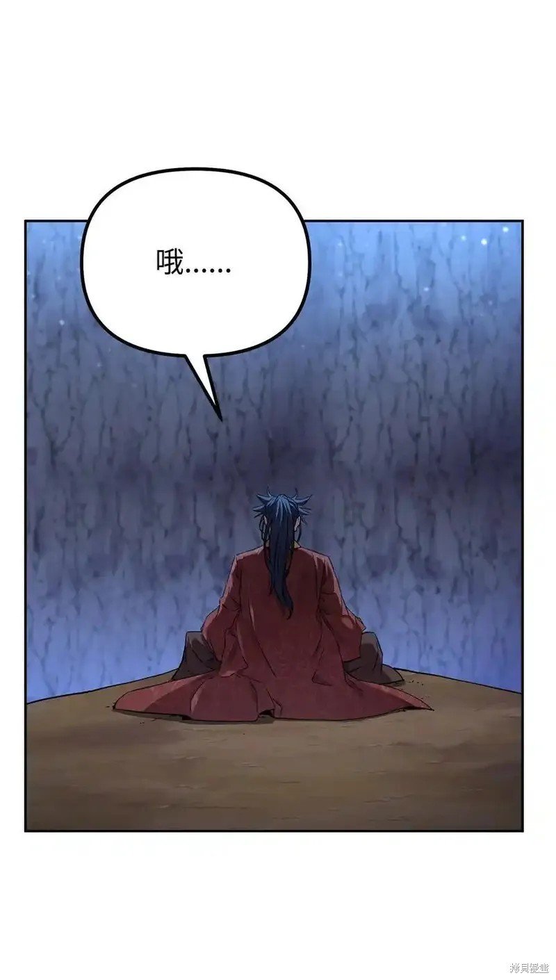 第113话